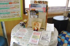 �����̎ʐ^